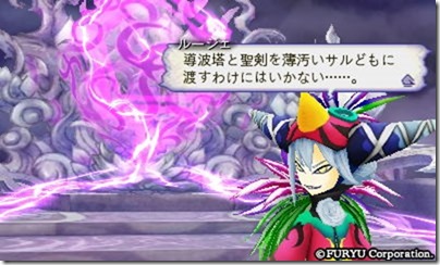 アラアラ12-23 - コピー アラアラ12-23 - コピー